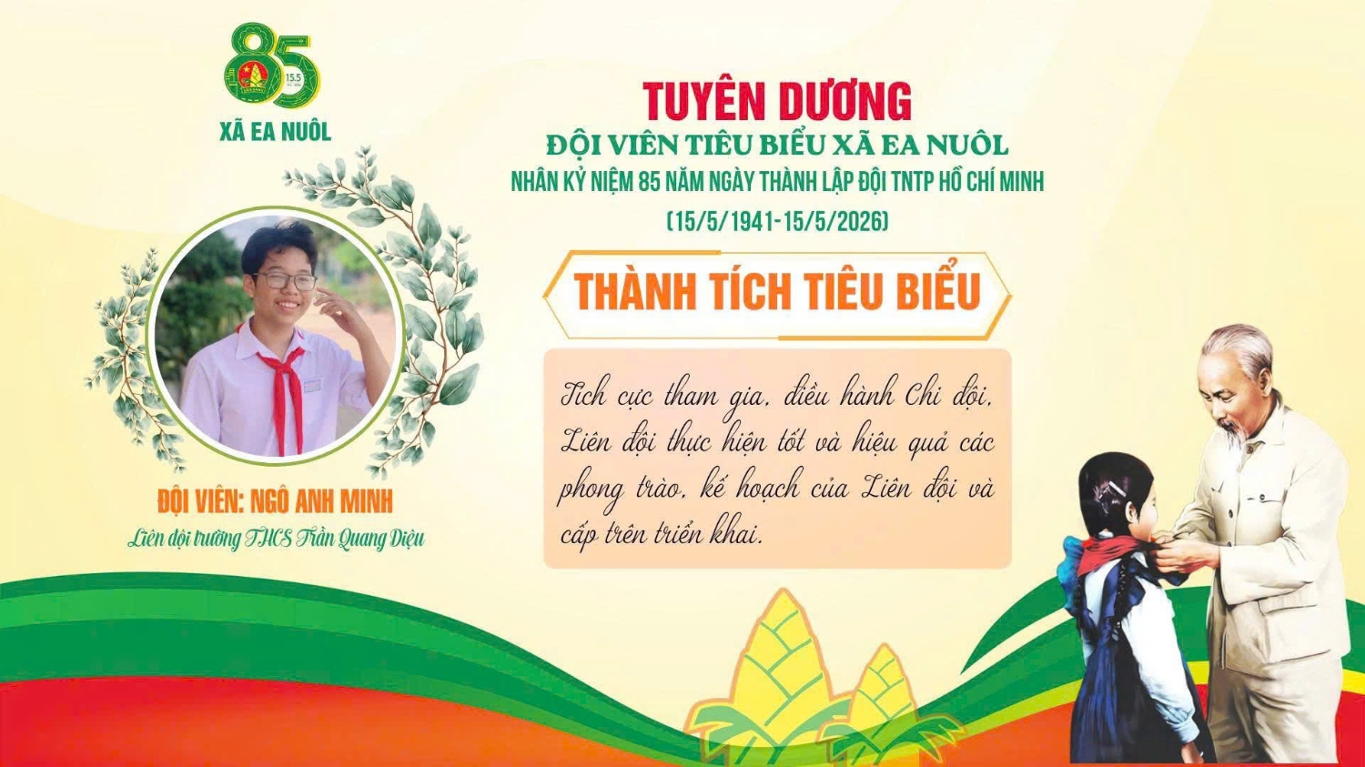 Ảnh 14